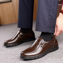 Sapato Ícarus Ortopédico